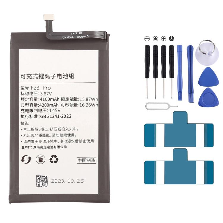 

For Duoqin F23 Pro 4200mAh Battery