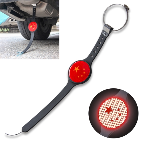 

Car Silicone Anti Static Strap Reflective Electrostatic Belt(Chinese flag)
