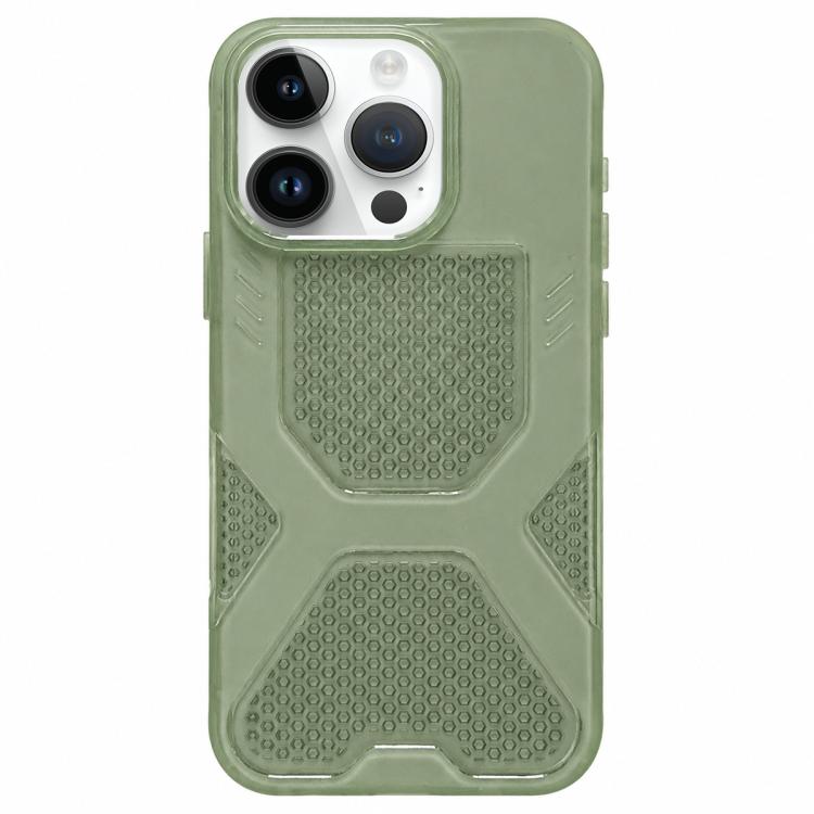 

For iPhone 14 Pro Cool Jelly Heat Dissipation TPU Phone Case(Moss Green)