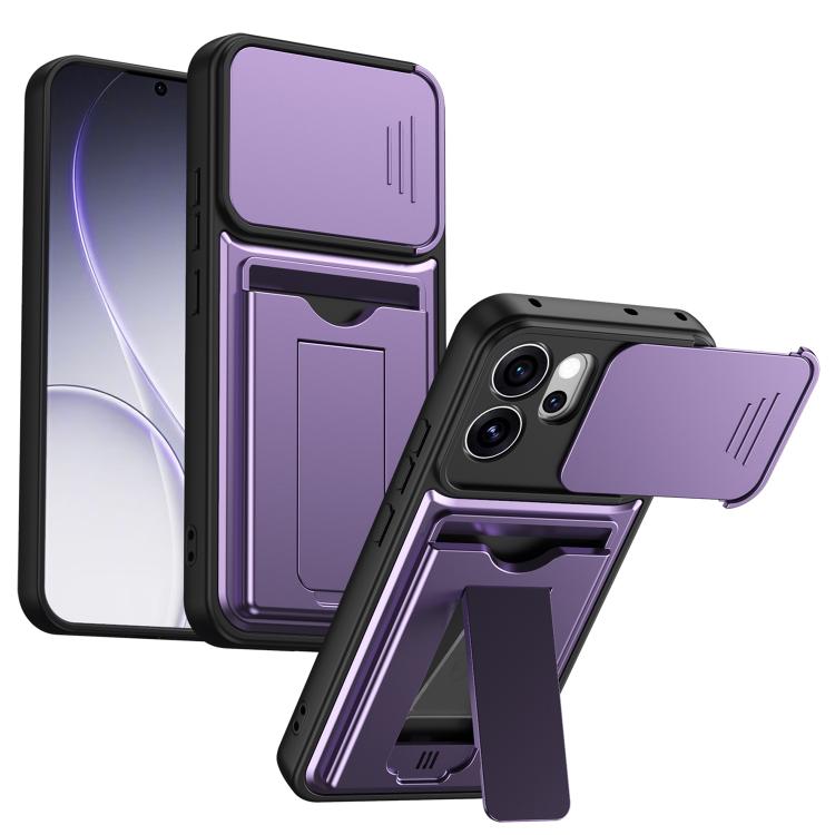For OPPO Reno14 F 5G / Reno15 F 5G Card Holder Series Sliding Lens Cover PC Hybrid TPU Phone Case(Purple)