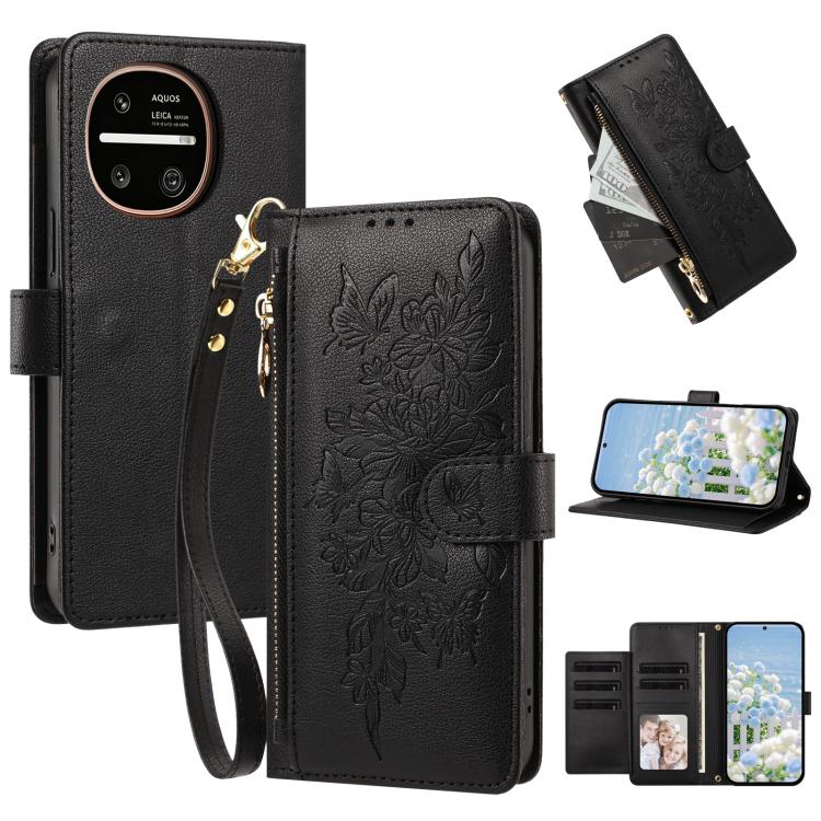 For Sharp Aquos R11 Butterfly Flower Zipper Wallet Vegan Leather Phone Case with Strap(Black)