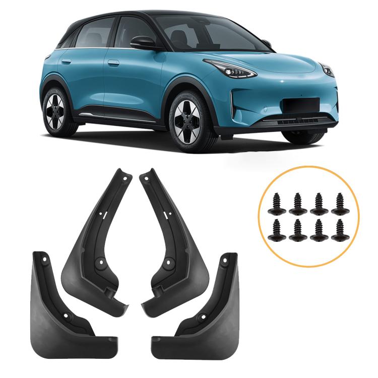 

For Geely Xingyuan 2024 4pcs/Set Car Wheel Splash Flaps Fender Guard