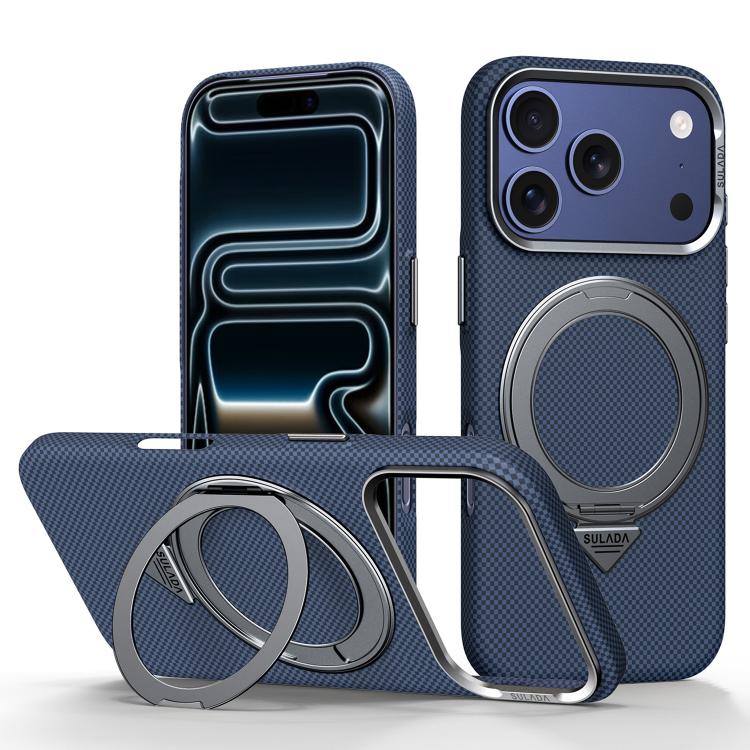 For iPhone 17 Pro Max SULADA Kevlar Grid Patterned Skin Feel Rotation Magnetic Holder Phone Case(Blue) — купить у Sunsky-online WW
