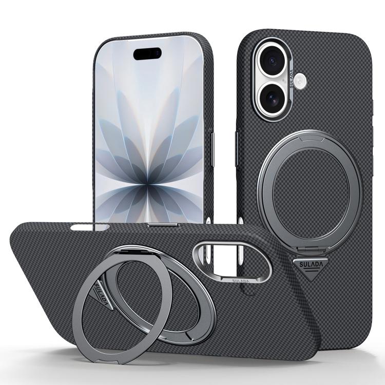 For iPhone 17 SULADA Kevlar Grid Patterned Skin Feel Rotation Magnetic Holder Phone Case(Black) — купить у Sunsky-online WW