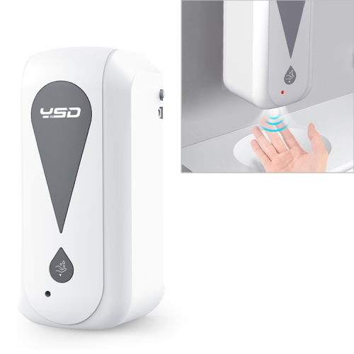 

1200ML Touchless Automatic Infrared Sensor Spray Sterilization Dispenser(White)