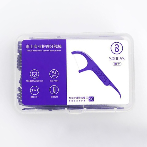 50 PCS Original Xiaomi Youpin SOOCAS Soie dentaire de soins professionnels (Violet)