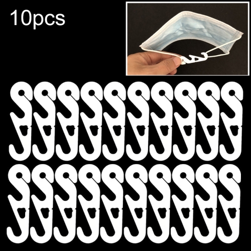 

20 PCS Extension Adjustable Anti-Slip S Hook Ear Loops Retainer for Face Mask(White)