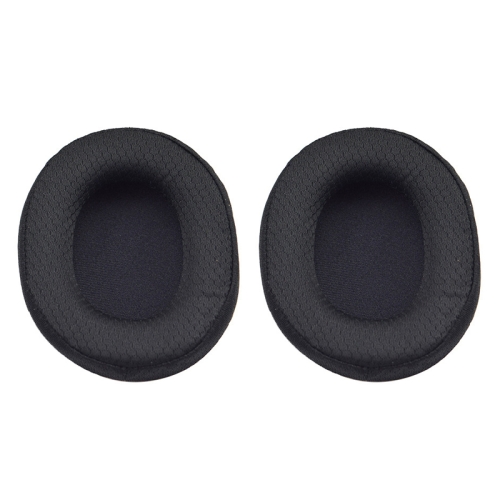 

1 Pair Leather Sponge Protective Case for Steelseries Arctis 3 Pro / Ice 5 / Ice 7 Headphone(Black Montage)