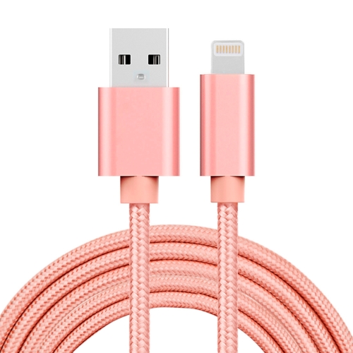 

3A Woven Style Metal Head 8 Pin to USB Charge Data Cable, Cable Length: 2m(Rose Gold)