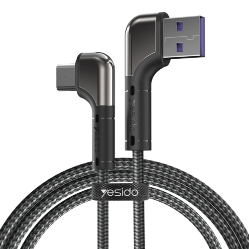 

Yesido CA81 2.4A Elbow USB to Micro USB Charging Cable, Length: 2m