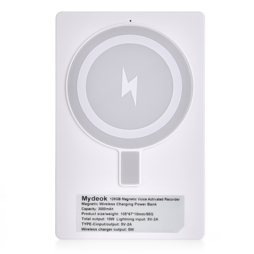 Q80 32GB 3000mAh Magnetic Wireless Charging Power Bank Voice Recorder (White)