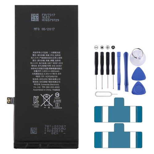 

2691mAh Li-ion Battery for iPhone 8 Plus