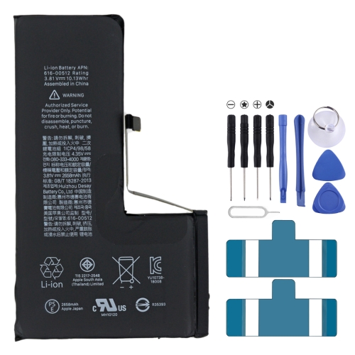 

2659mAh Battery for iPhone XS