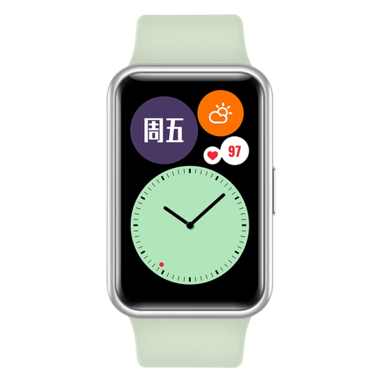 

Original Huawei WATCH FIT Smart Watch, Vigorous Version, 1.64 inch Amoled Color Screen, 50 Meter Waterproof, Support 10 Day Endurance & Fast Charging & 96 Exercise Modes & Heart Rate / Sleep / Blood Oxygen Monitoring(Mint Green)