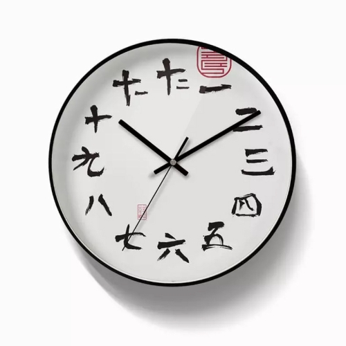 Original Xiaomi Youpin Jishi Series Wall Clock, Size: 10 inch (Black)