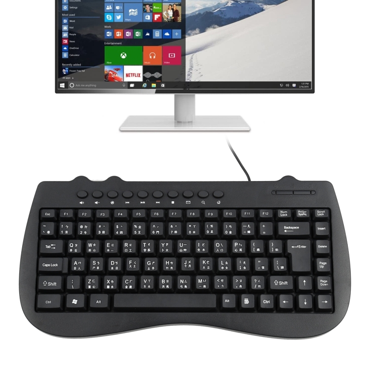 Kb Multimedia Service KB-301B Multimedia Notebook Mini Wired Keyboard, Cangjie Version (Black)