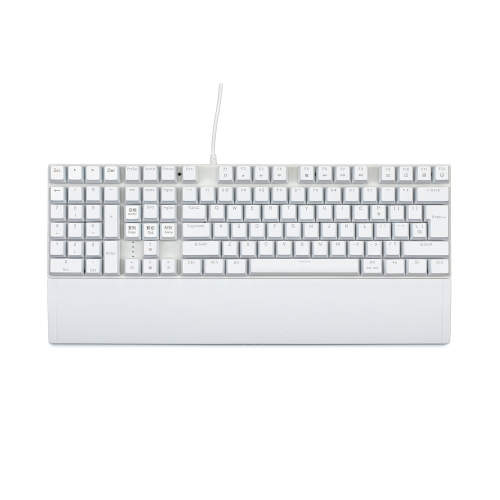 

SN-2305 Left-handed Black Shaft Mechanical Wired Keyboard with Hand Rest, Plug-in Switch (White)