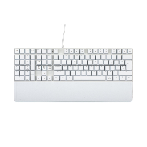 

SN-2305 Left-handed Red Shaft Mechanical Wired Keyboard with Hand Rest, Plug-in Switch (White)