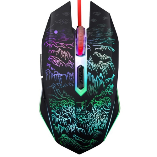 

ZGB T9 USB Wired Gaming Backlight Gaming Mouse