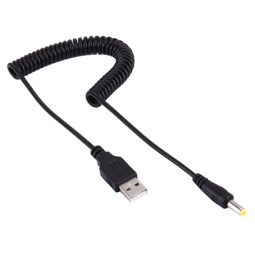 1.5m USB 2.0 A Male Plug to DC 4.7 x 1.7mm Adapter Power Charger Supply Cable 