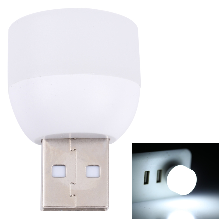 

5V 5730 LED USB Mini Night Light(White Light)
