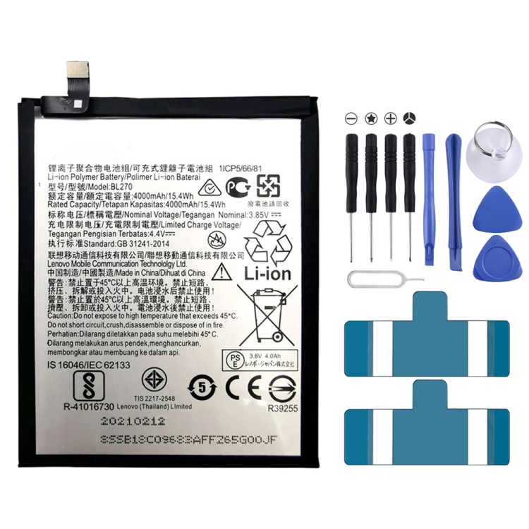 Bl270 Battery Lenovo K8 Note 5000mah Battery BL270 Replacement