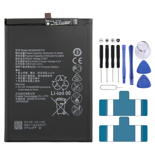

HB386589ECW Li-ion Polymer Battery for Huawei Honor 8X / P10 Plus / Mate20 Lite / Nova 3 / Honor Play / Nova 4