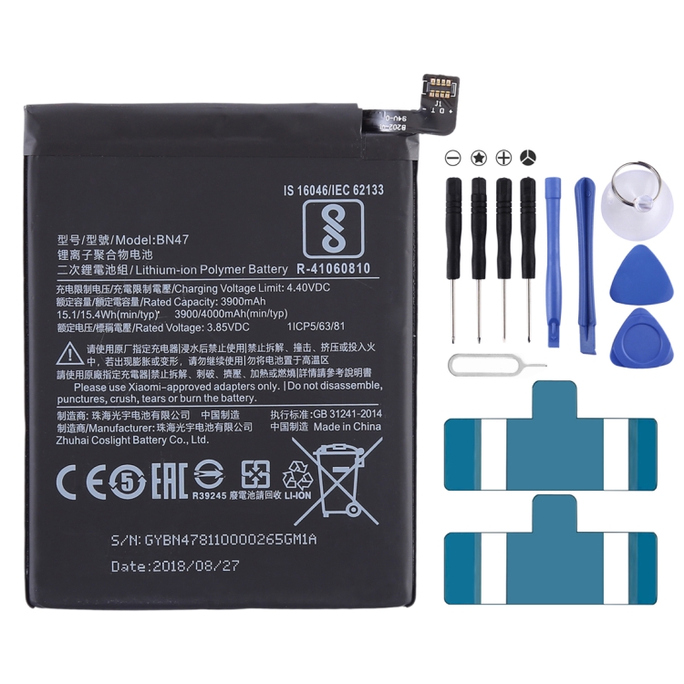 3900mAh BN47 for Xiaomi Redmi Pro Li-Polymer Battery