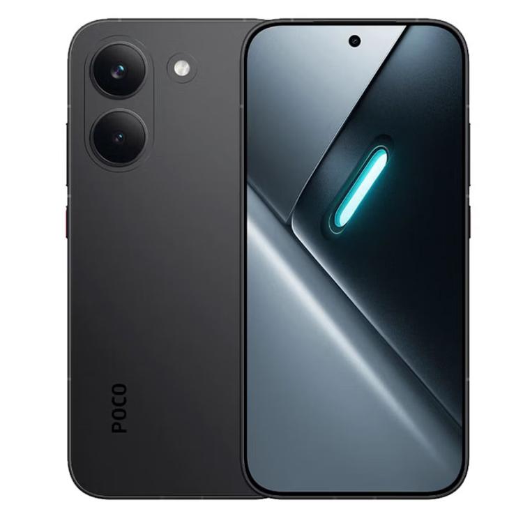 [HK Warehouse] Xiaomi POCO X8 Pro Global, 8GB+256GB, In-screen Fingerprint, 6.59 inch Xiaomi HyperOS 3 Dimensity 8500-Ultra Octa Core, NFC, Network: 5G (Black)