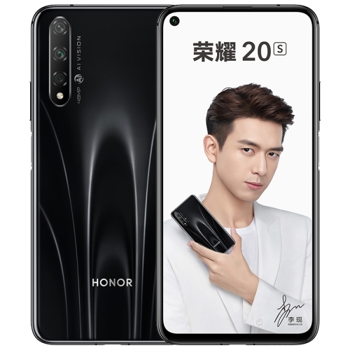 honor 48mp ai vision