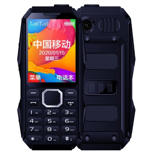 HAIYU H1 Triple Proofing Elder Phone, Waterproof Shockproof Dustproof, 1200mAh Battery, 1.8 inch, 21 Keys, LED Flashlight, FM, Dual SIM(Dark Blue)
