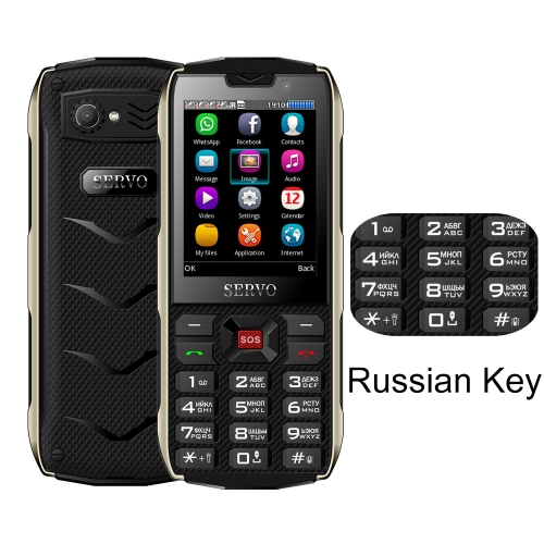 

SERVO H8 Mobile Phone, Russian Key, 3000mAh Battery, 2.8 inch, Spredtrum SC6531CA, 21 Keys, Support Bluetooth, FM, Magic Sound, Flashlight, GSM, Quad SIM(Black)