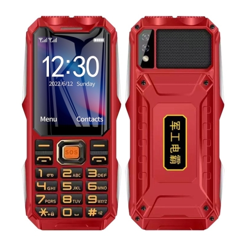 

Q8-1 Triple Proofing Elder Phone, 16800mAh Battery, 2.4 inch, 21 Keys, Bluetooth, LED Flashlight, FM, SOS, Dual SIM, Network: 4G (Red)
