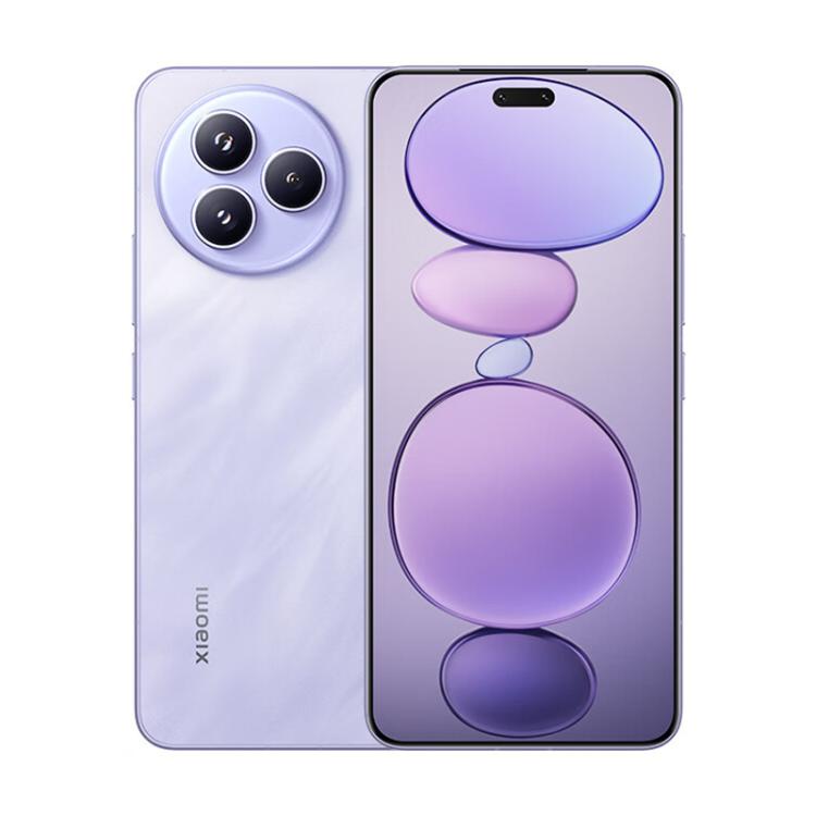 

Xiaomi Civi 5 Pro, 12GB+256GB, Screen Fingerprint, 6.55 inch Xiaomi HyperOS 2 Snapdragon 8s Gen 4 Octa-Core, NFC, Network: 5G (Purple)