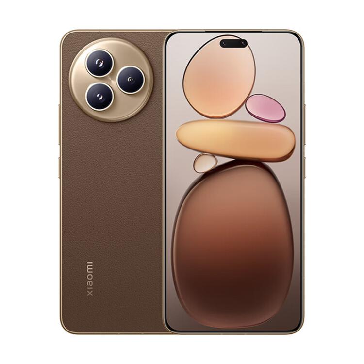 

Xiaomi Civi 5 Pro, 12GB+512GB, Screen Fingerprint, 6.55 inch Xiaomi HyperOS 2 Snapdragon 8s Gen 4 Octa-Core, NFC, Network: 5G (Coffee)
