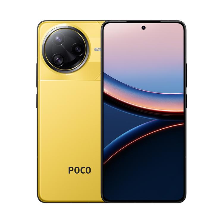 

[HK Warehouse] Xiaomi POCO F7 Ultra Global, 12GB+256GB, In-screen Fingerprint, 6.67 inch Xiaomi HyperOS 2 Snapdragon 8 Elite Octa Core, NFC, Network: 5G (Yellow)