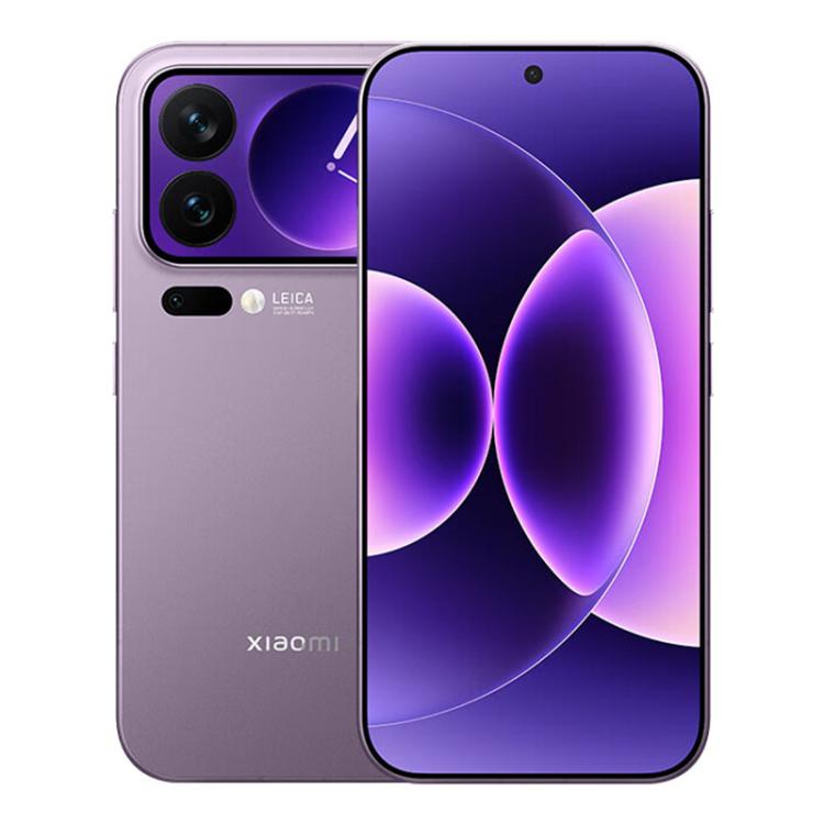

Xiaomi 17 Pro, 16GB+512GB, 3D Ultrasonic Fingerprint, 6.3 inch + 2.7 inch Xiaomi HyperOS 3 Snapdragon 8 Elite Gen 5 Octa Core, NFC, Network: 5G (Purple)