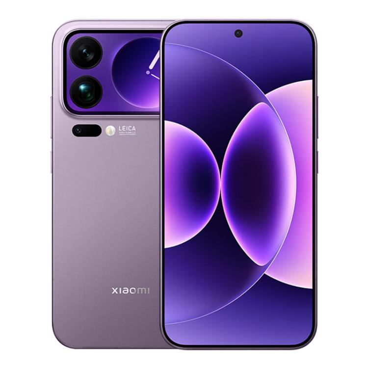 

Xiaomi 17 Pro Max, 16GB+1TB, 3D Ultrasonic Fingerprint, 6.9 inch + 2.9 inch Xiaomi HyperOS 3 Snapdragon 8 Elite Gen 5 Octa Core, NFC, Network: 5G (Purple)
