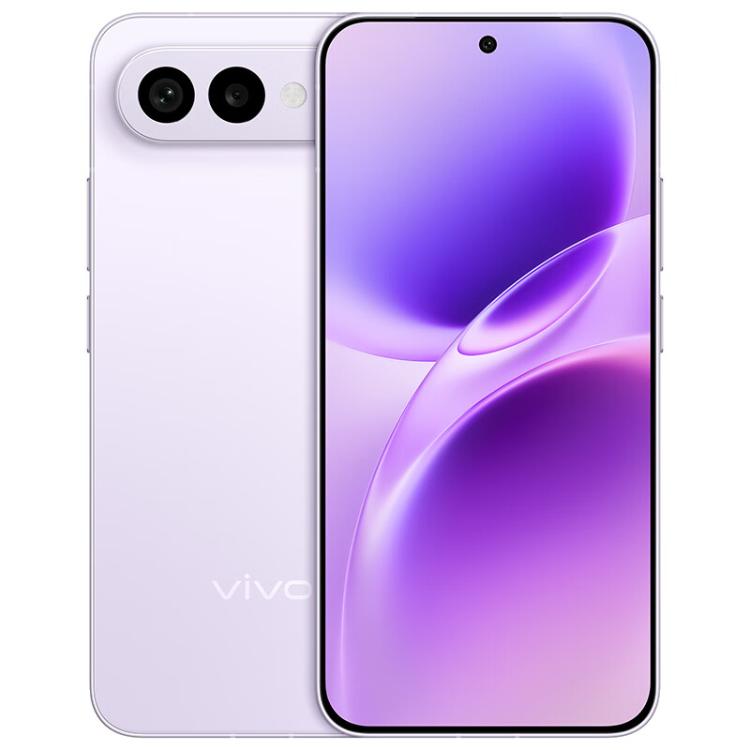 vivo S50 Pro mini, 12GB+256GB, 3D Fingerprint, 6.31 inch Android 16 OriginOS 6 Snapdragon 8 Gen 5 Octa Core, OTG, NFC, Network: 5G, Support Google Play (Purple)