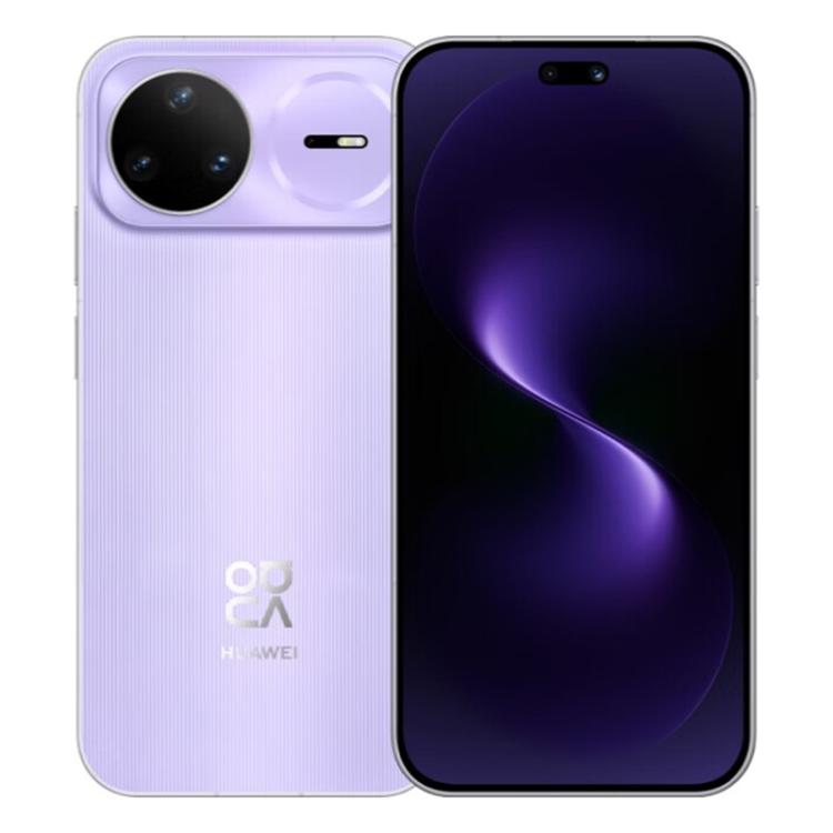 

Huawei nova 15 Pro, 12GB+256GB, Side Fingerprint Identification, 6.84 inch HarmonyOS 6.0 Kirin 9010S Octa Cora, NFC, OTG, Not Support Google Play (Purple)