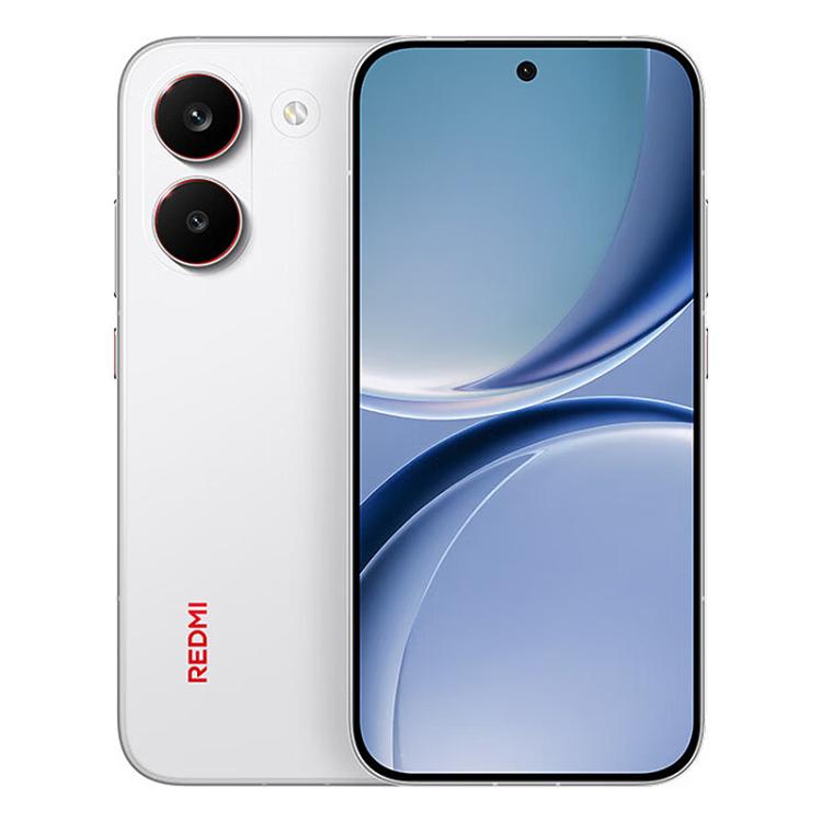 Xiaomi REDMI Turbo 5, 12GB+256GB, 6.59 inch Xiaomi HyperOS 3 Dimensity 8500-Ultra Octa Core, NFC, Network: 5G (White)