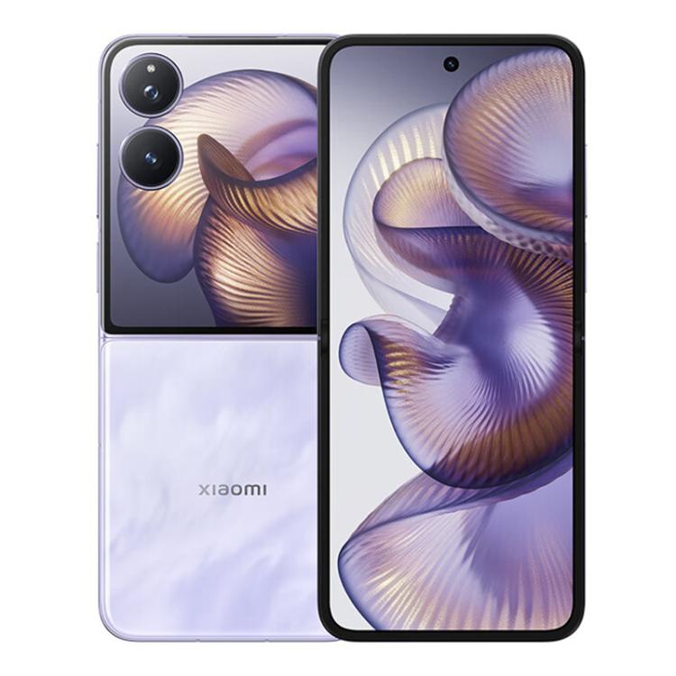Xiaomi MIX Flip 2, 12GB+256GB, 6.86 inch + 4.01 inch Xiaomi HyperOS 2 Snapdragon 8 Elite Octa Core, NFC, Network: 5G (Purple)