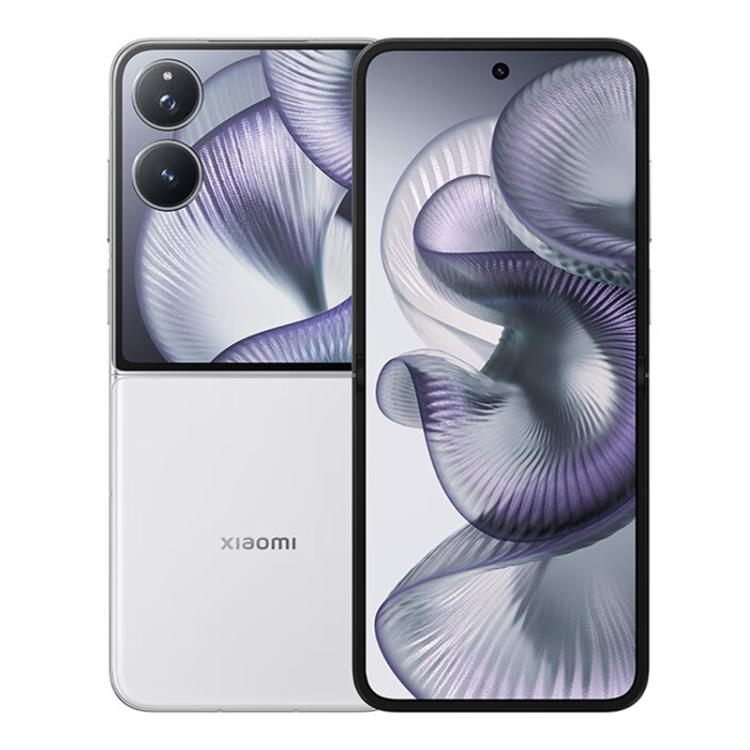

Xiaomi MIX Flip 2, 16GB+1TB, 6.86 inch + 4.01 inch Xiaomi HyperOS 2 Snapdragon 8 Elite Octa Core, NFC, Network: 5G (White)