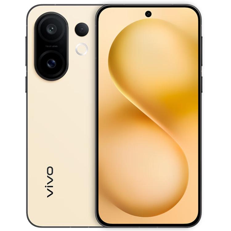 

vivo S30 Pro mini, 12GB+512GB, Screen Fingerprint Identification, 6.31 inch Android 15 Dimensity 9300+ Octa Core, OTG, NFC, Network: 5G, Support Google Play (Yellow)