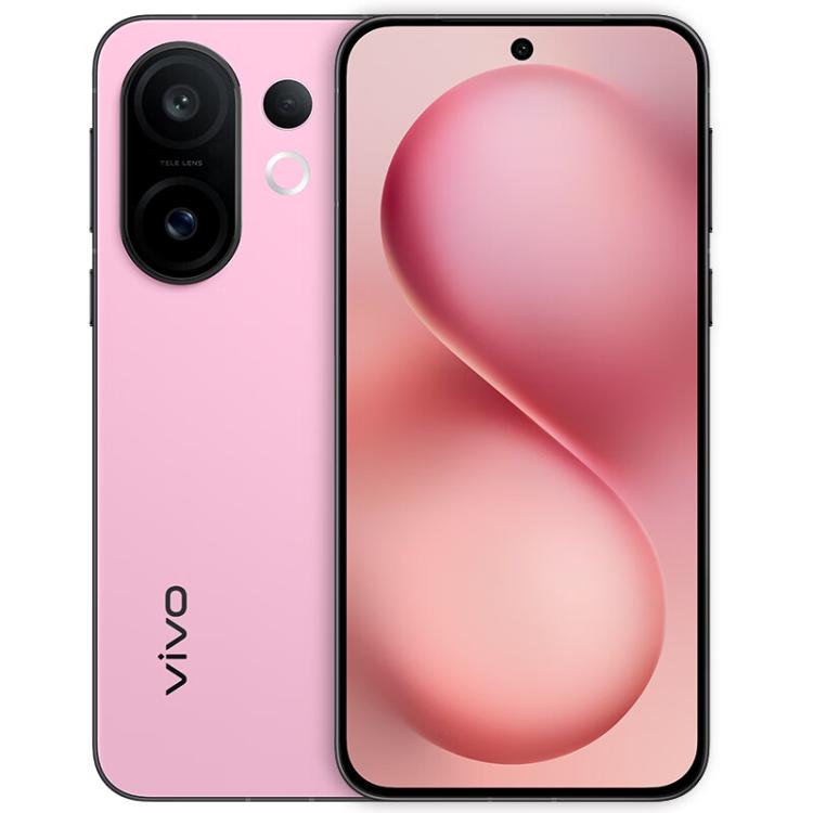 

vivo S30 Pro mini, 16GB+512GB, Screen Fingerprint Identification, 6.31 inch Android 15 Dimensity 9300+ Octa Core, OTG, NFC, Network: 5G, Support Google Play (Pink)