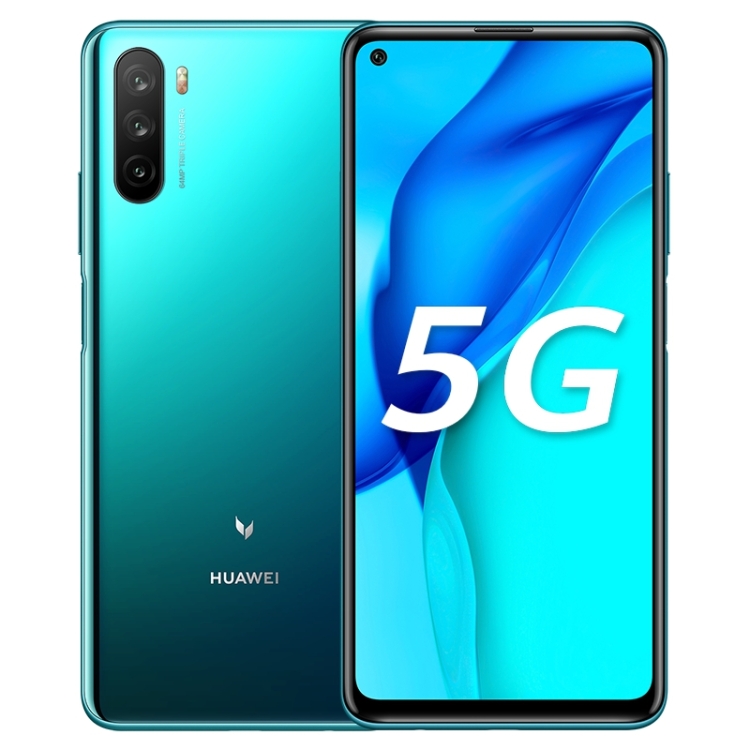 

Huawei Maimang 9 5G TNN-AN00, 8GB+128GB, China Version, Triple Back Cameras, 4300mAh Battery, Fingerprint Identification, 6.8 inch Pole-Notch Android 10 (EMUI 10.1) Dimensity 800 MTK6873 Octa Core up to 2.0GHz, Network: 5G, Dual SIM, Not Support Google Pl