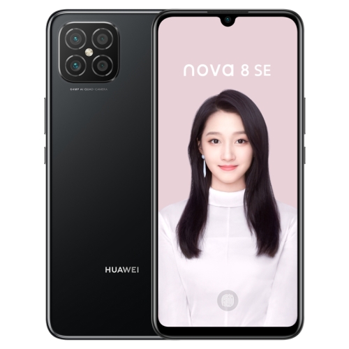 

Huawei nova 8 SE 5G JSC-AN00, Dimensity 720, 8GB+128GB, China Version, Quad Back Cameras, Face ID & In-screen Fingerprint Identification, 6.53 inch EMUI 10.1 (Android 10) Dimensity 720 Octa Core up to 2.0GHz, Network: 5G, OTG, Not Support Google Play(Blac