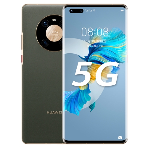 

Huawei Mate 40 Pro 5G NOH-AN00, 50MP Camera, 8GB+128GB, China Version, Penta Back Cameras + Dual Front Cameras, 4400mAh Battery, Face ID & Screen Fingerprint Identification, 6.76 inch EMUI 11.0 (Android 10.0) Kirin 9000 Octa Core up to 3.13GHz, Network: 5