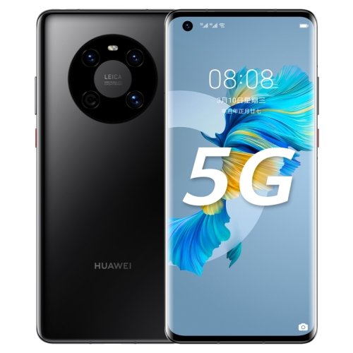 

Huawei Mate 40E 5G OCE-AN50, 64MP Camera, 8GB+128GB, China Version, Triple Back Cameras, 4200mAh Battery, Face ID & Screen Fingerprint Identification, 6.5 inch EMUI 11.0 (Android 10.0) Kirin 990E Octa Core up to 2.86GHz, Network: 5G, OTG, NFC, IR, Not Sup