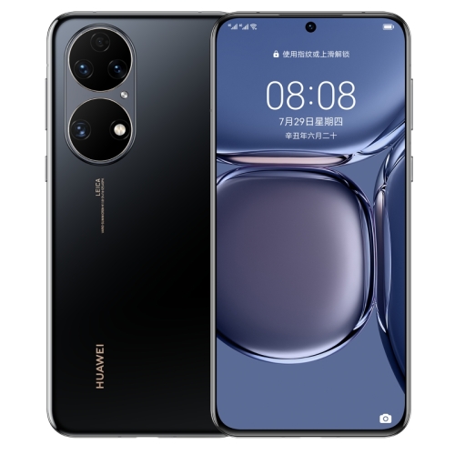 

Huawei P50 4G ABR-AL00, HarmonyOS 2, 50MP Camera, 8GB+128GB, China Version, Triple Back Cameras, 4100mAh Battery, Face ID & Screen Fingerprint Identification, 6.5 inch Snapdragon 888 4G Octa Core up to 2.84GHz, Network: 4G, OTG, NFC, Not Support Google Pl